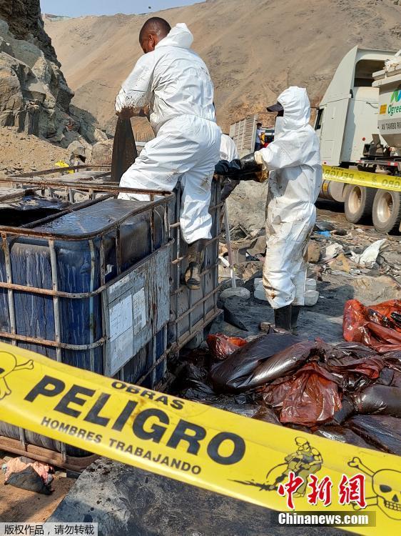 Peru: praias s?o contaminadas por causa de erup??o vulcanica em Tonga