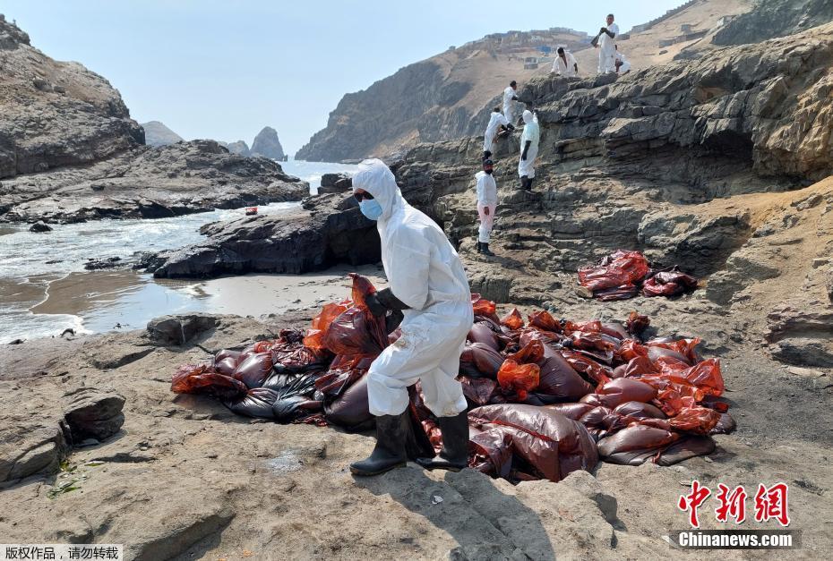 Peru: praias s?o contaminadas por causa de erup??o vulcanica em Tonga
