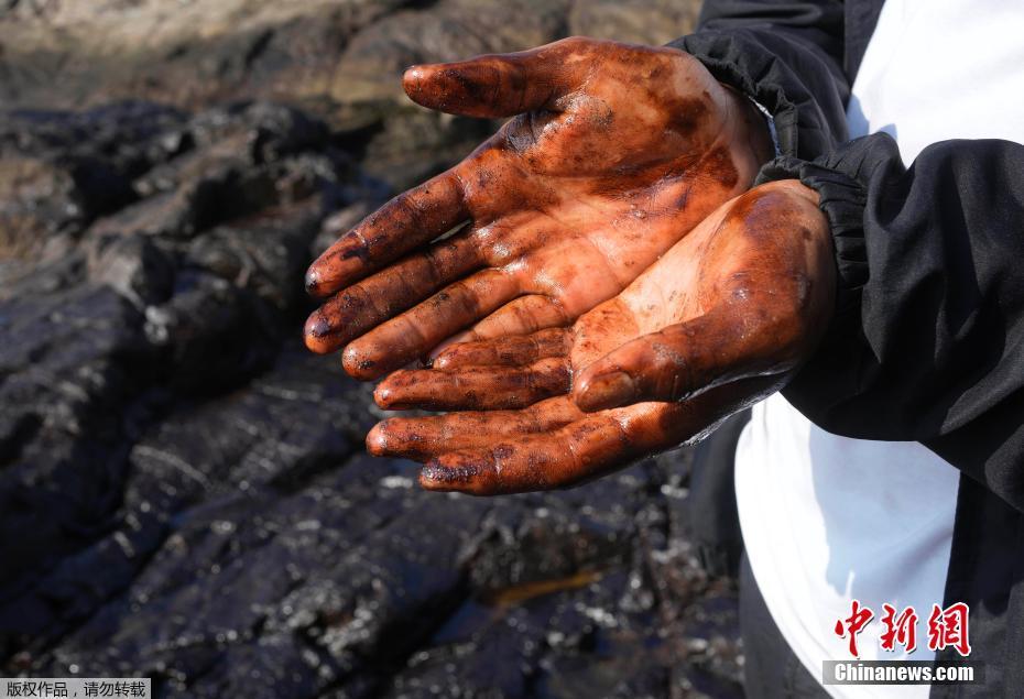 Peru: praias s?o contaminadas por causa de erup??o vulcanica em Tonga
