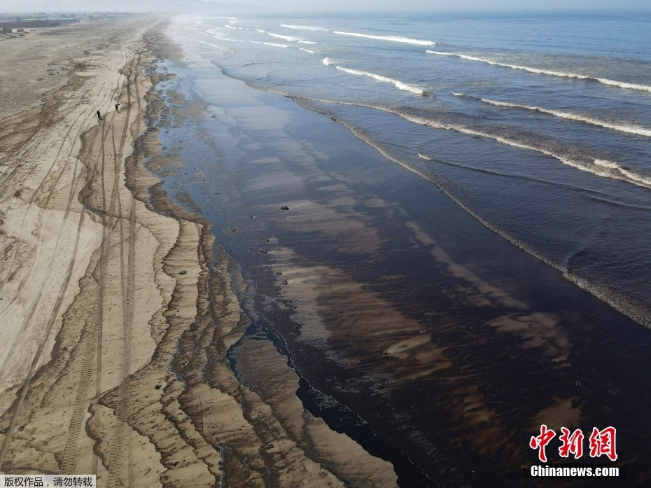 Peru: praias s?o contaminadas por causa de erup??o vulcanica em Tonga