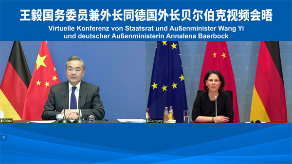 China e Alemanha prometem aprofundar coopera??o em vários campos