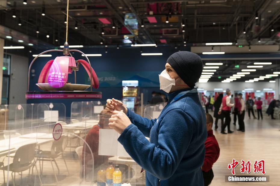 Centro Principal de Mídia de Beijing 2022 entra oficialmente em funcionamento 24 horas