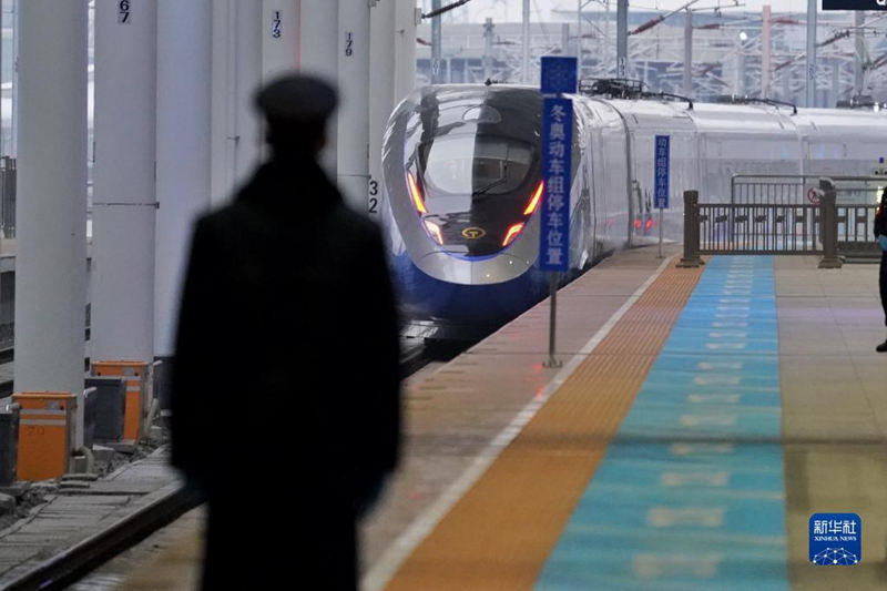 Trem-bala olímpico de inverno de Beijing iniciam opera??es