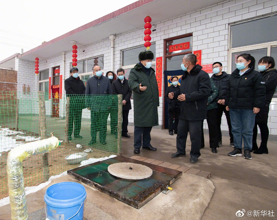 Xi Jinping visita Shanxi antes do Ano Novo Chinês