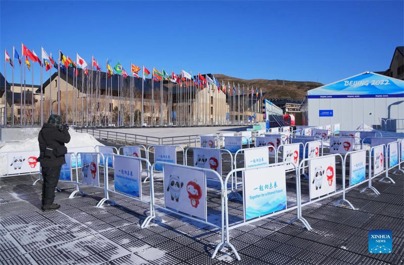 Vilas Olímpicas para Beijing 2022 s?o abertas oficialmente 
