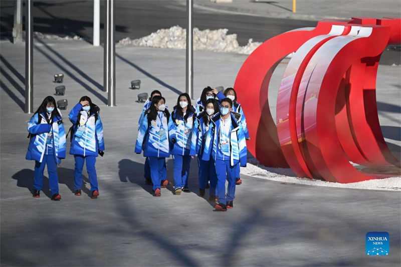 Vilas Olímpicas para Beijing 2022 s?o abertas oficialmente 