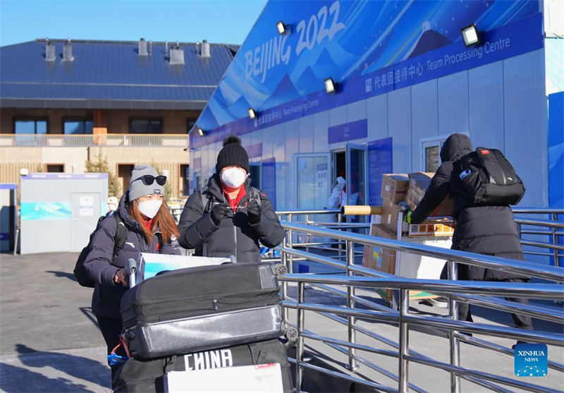 Vilas Olímpicas para Beijing 2022 s?o abertas oficialmente 