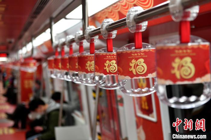 Metr? de Fuzhou inaugura vag?o com temática 