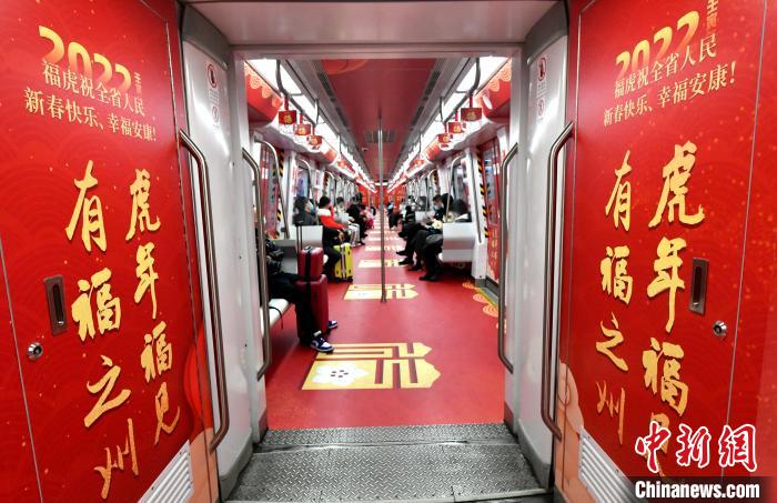Metr? de Fuzhou inaugura vag?o com temática 