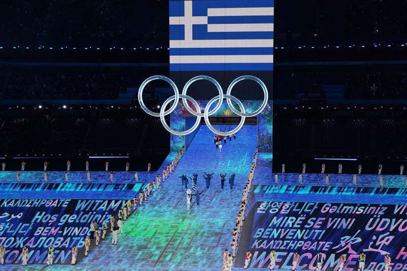 Os melhores momentos da abertura dos Jogos Olímpicos de Inverno de Beijing