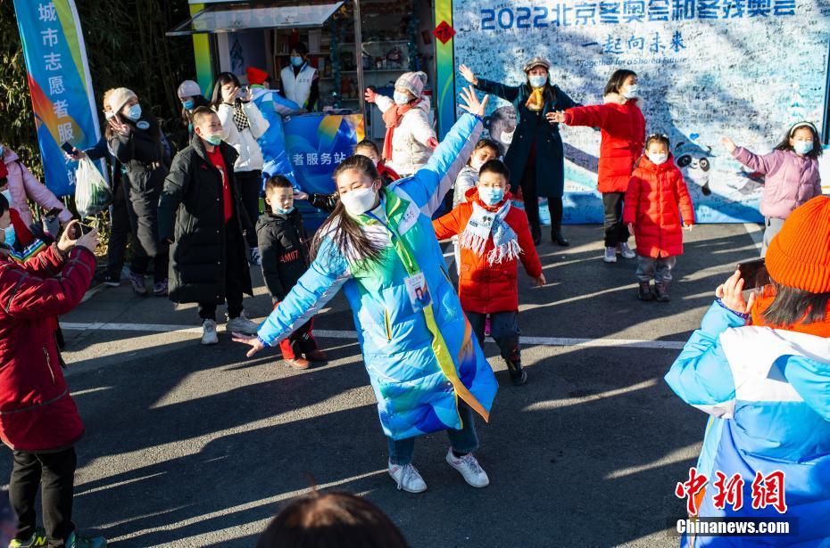 Jovens voluntários de Taiwan participam na organiza??o das Olímpiadas de Inverno Beijing 2022