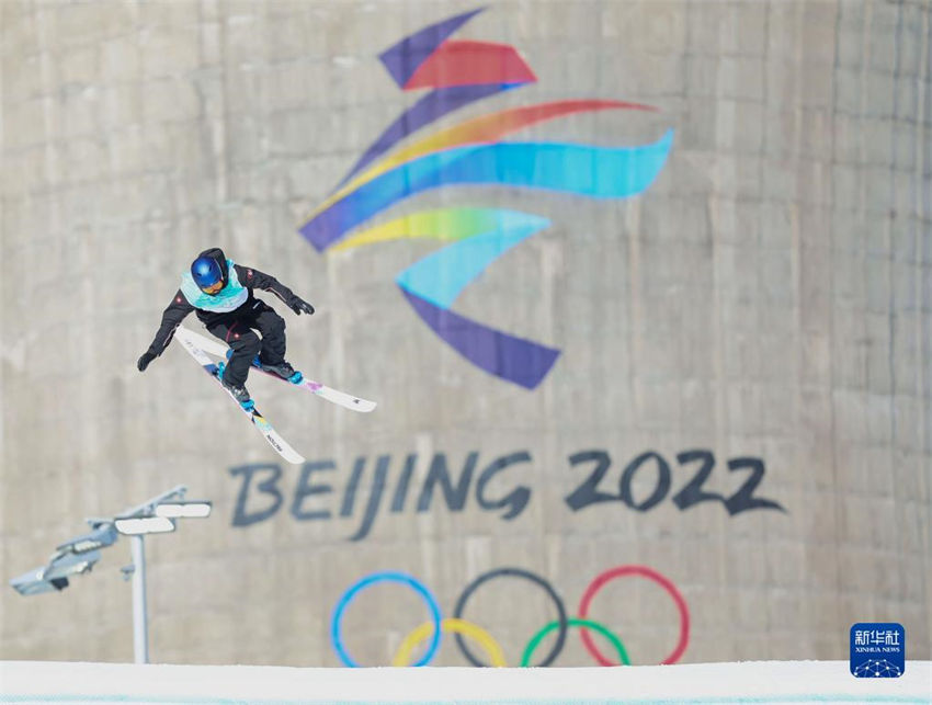 Beijing 2022: Gu Ailing conquista medalha de ouro histórica no salto de esqui livre feminino