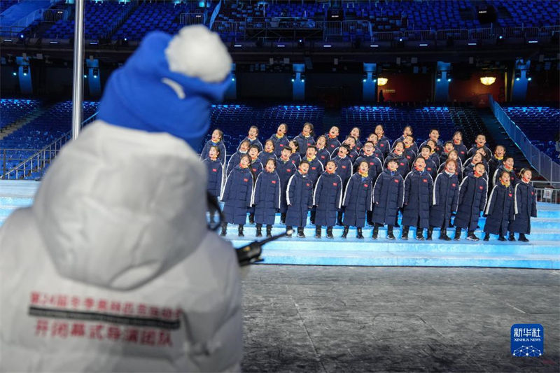 Beijing 2022: can??o infantil das crian?as das montanhas conectam o mundo
