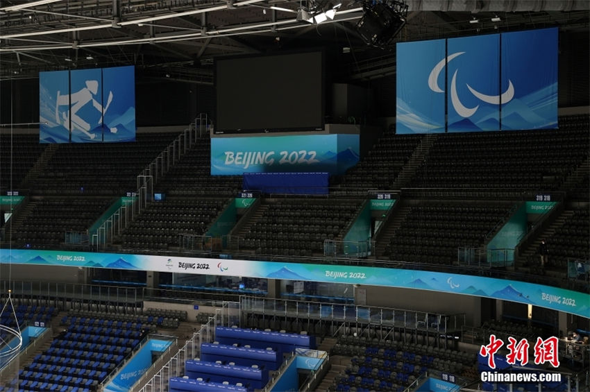 Beijing 2022: convers?o do Estádio Nacional Indoor praticamente terminada