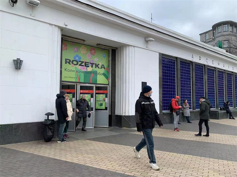 Galeria: vistas de Kiev sobre conflitos Ucrania-Rússia