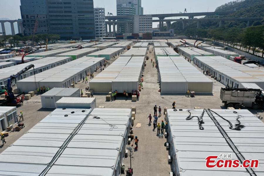 Instala??o de isolamento comunitário com apoio do continente é concluída em Hong Kong 