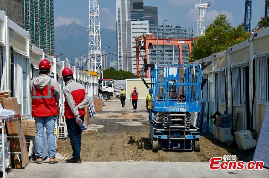 Instala??o de isolamento comunitário com apoio do continente é concluída em Hong Kong 