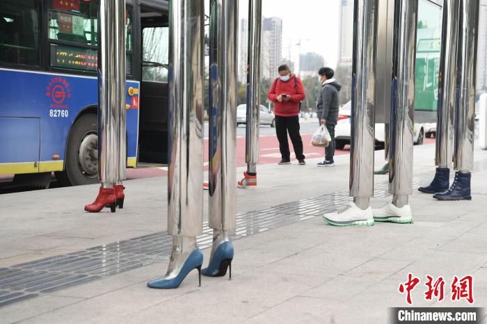 Chongqing: pilares de esta??o de ?nibus 