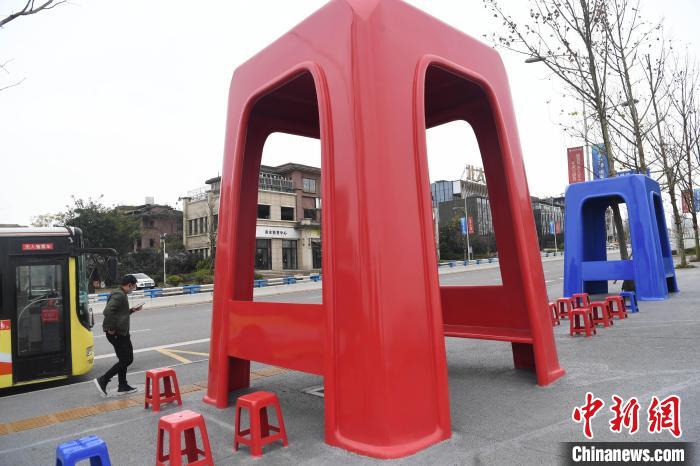 Chongqing: pilares de esta??o de ?nibus 