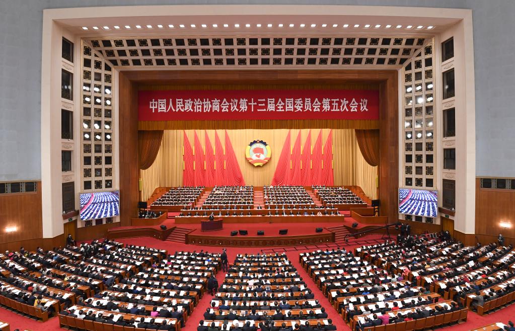 Mais alto órg?o consultivo político da China inicia sess?o anual