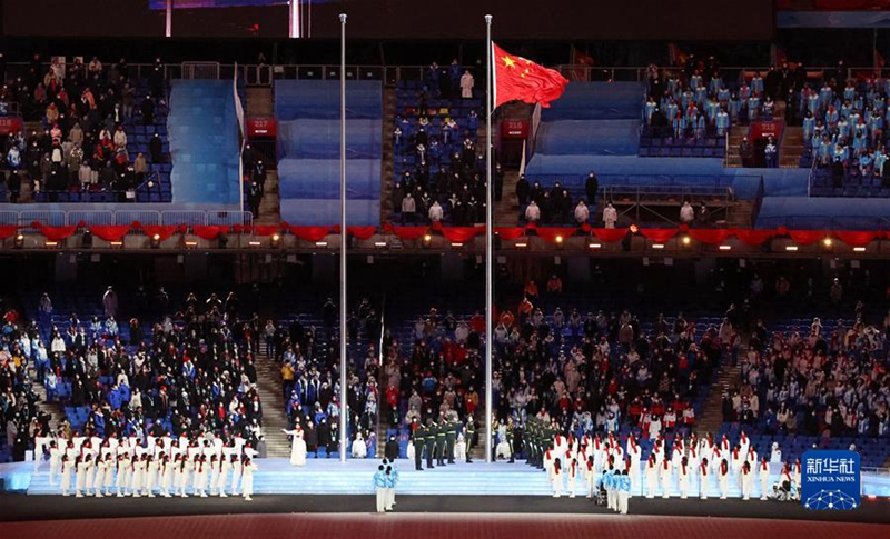 Cerim?nia de abertura dos Jogos Paralímpicos de Inverno de 2022 realizada em Beijing