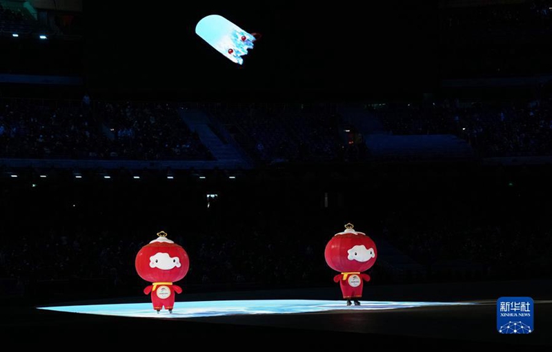 Cerim?nia de abertura dos Jogos Paralímpicos de Inverno de 2022 realizada em Beijing
