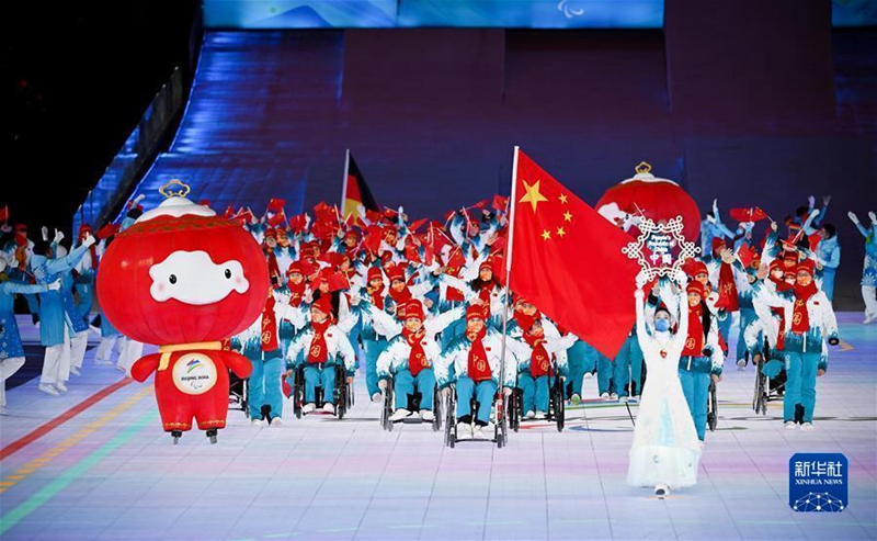 Cerim?nia de abertura dos Jogos Paralímpicos de Inverno de 2022 realizada em Beijing