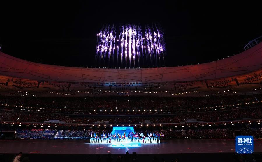 Cerim?nia de abertura dos Jogos Paralímpicos de Inverno de 2022 realizada em Beijing