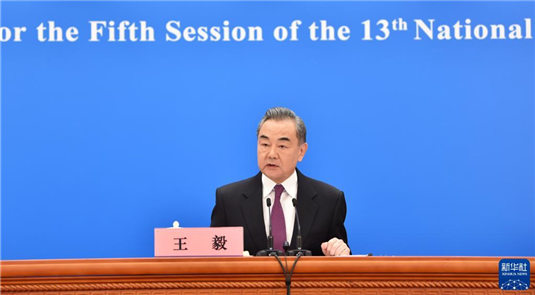 China pretende continuar a desempenhar papel construtivo na promo??o das negocia??es Rússia-Ucrania