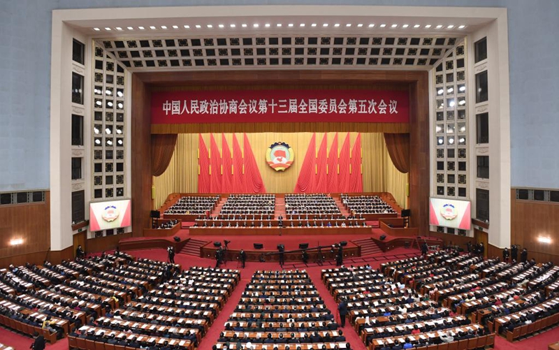 Mais alto órg?o consultivo político da China encerra sess?o anual