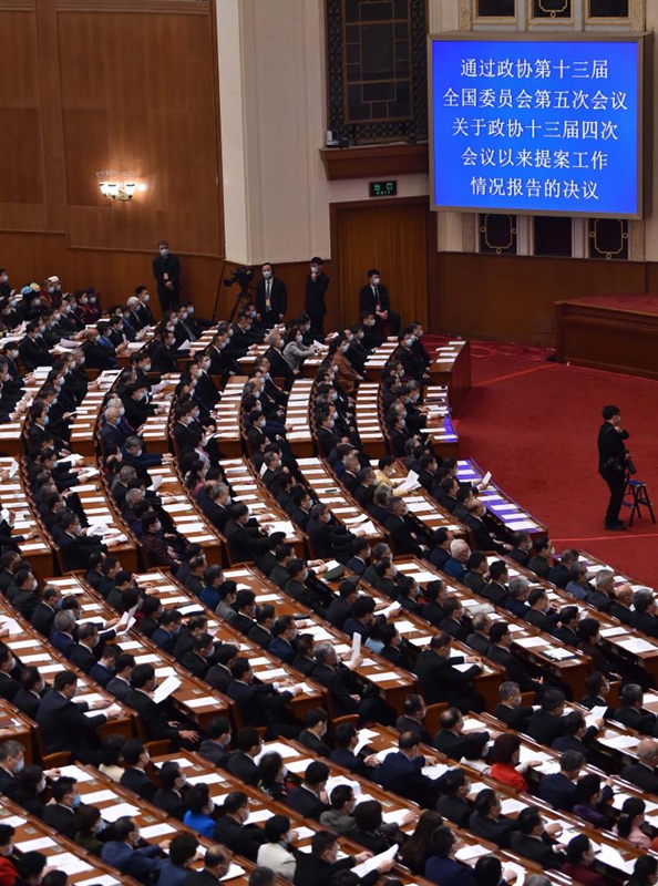 Mais alto órg?o consultivo político da China encerra sess?o anual