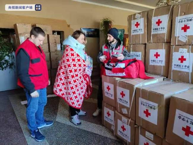 Ucrania come?a a distribuir suprimentos humanitários doados pela China
