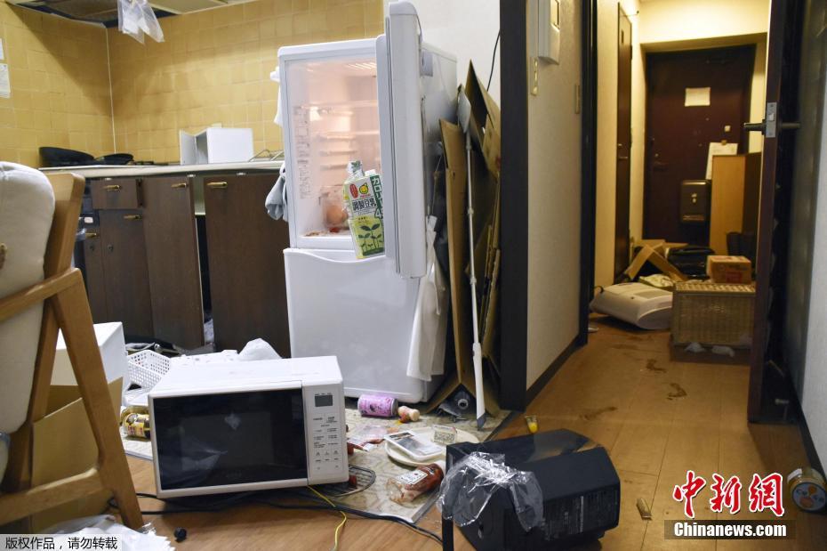 Terremoto de magnitude 7,3 atinge nordeste do Jap?o