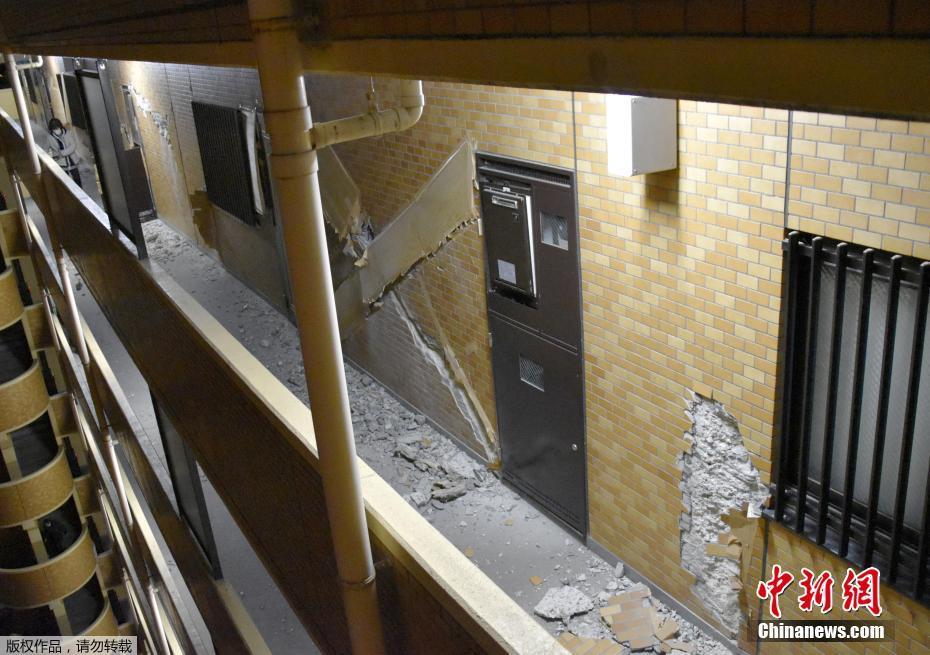 Terremoto de magnitude 7,3 atinge nordeste do Jap?o