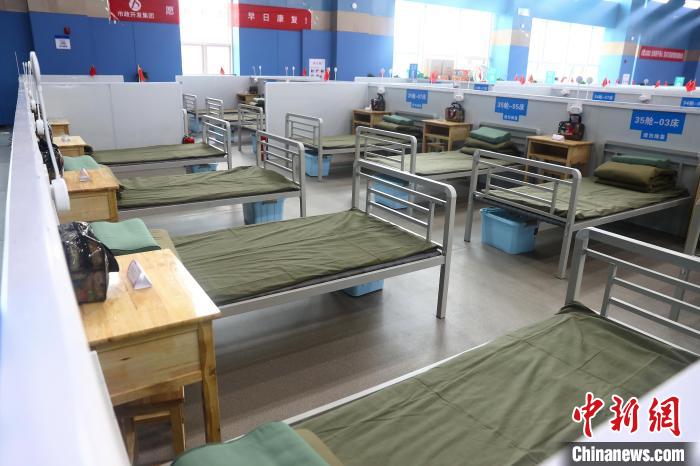 Jiangxi: primeiro hospital de campanha de Nanchang entra oficialmente em opera??o