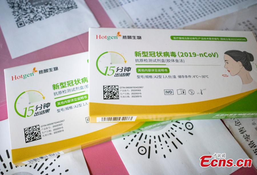 Kits de teste de antígeno de Covid-19 s?o vendidos nas farmácias de Beijing
