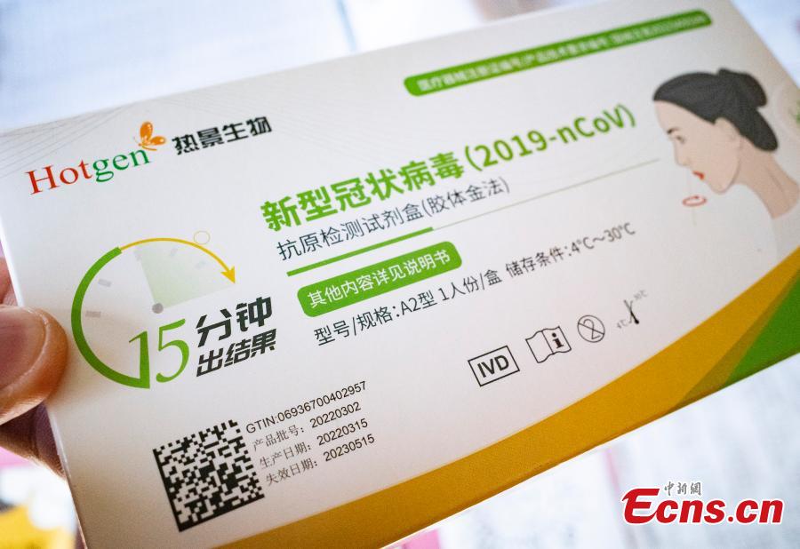 Kits de teste de antígeno de Covid-19 s?o vendidos nas farmácias de Beijing