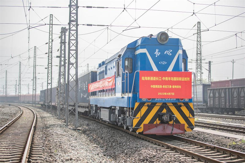 Lan?ado novo servi?o de transporte terrestre-marítimo internacional para Península Indo-China