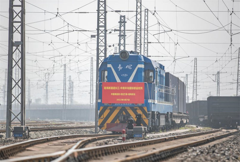 Lan?ado novo servi?o de transporte terrestre-marítimo internacional para Península Indo-China
