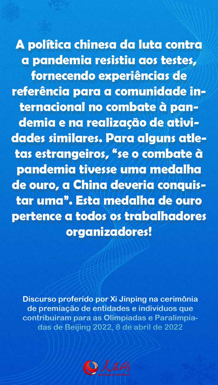 Destaques do discurso de Xi Jinping na cerim?nia de premia??o de entidades e indivíduos que contribuíram para as Olimpíadas e Paralimpíadas de Beijing 2022