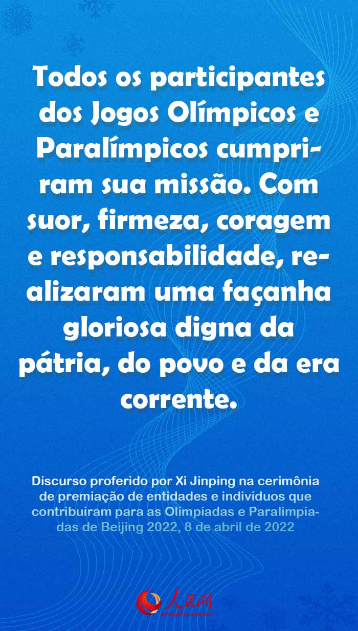 Destaques do discurso de Xi Jinping na cerim?nia de premia??o de entidades e indivíduos que contribuíram para as Olimpíadas e Paralimpíadas de Beijing 2022