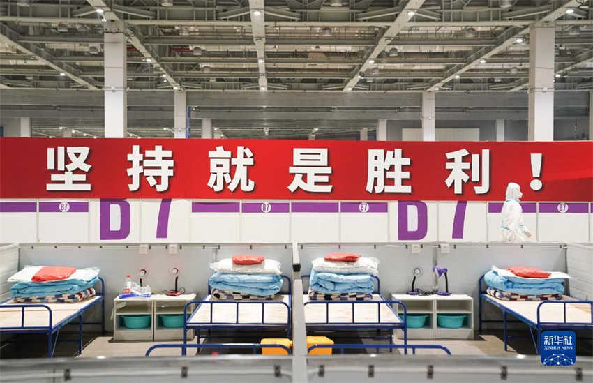 Galeria: hospital de campanha do Centro Nacional de Exposi??es de Shanghai durante a madrugada
