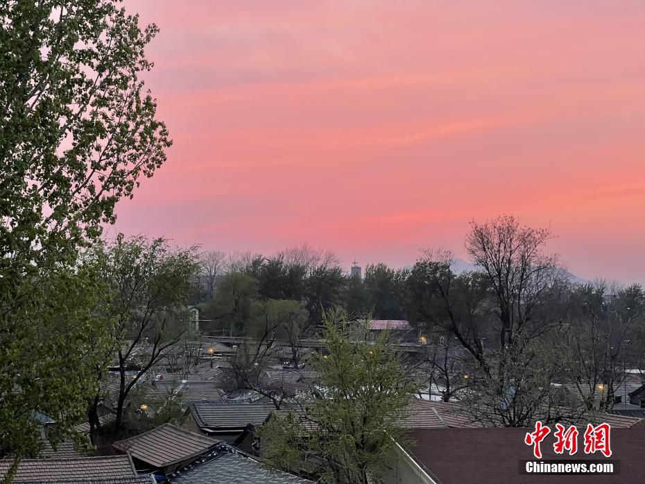 Galeria: P?r-do-sol em Beijing 