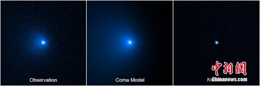 Telescópio Espacial Hubble descobre o 