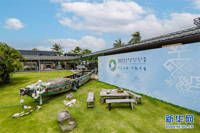 Galeria: Parque Temático recebe Fórum de Boao para a ásia