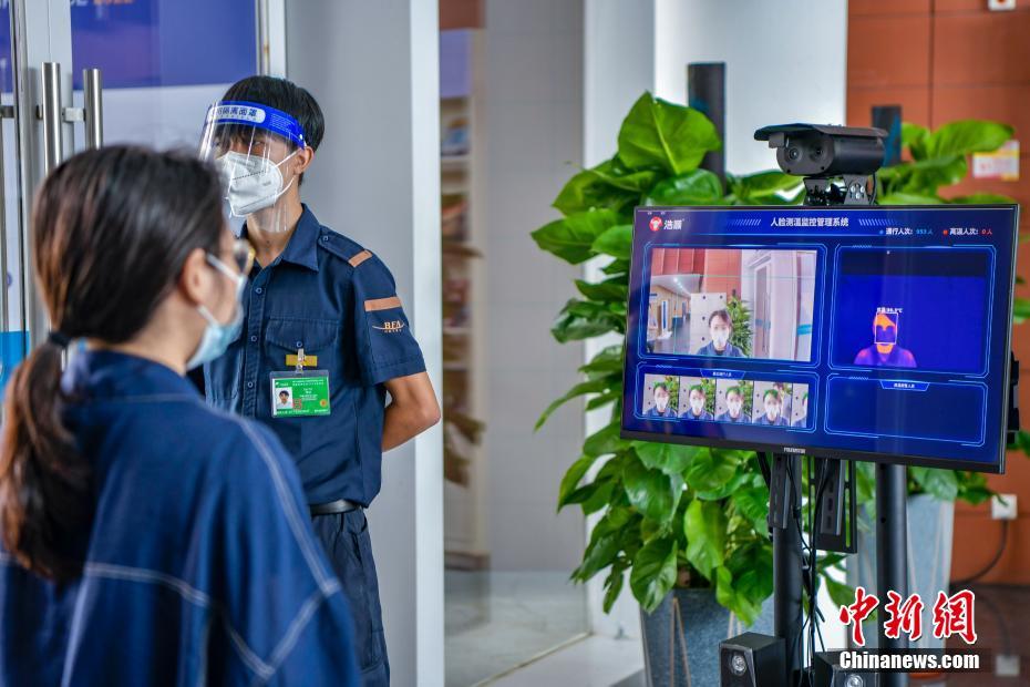 Preparativos para Fórum de Boao para a ásia em curso