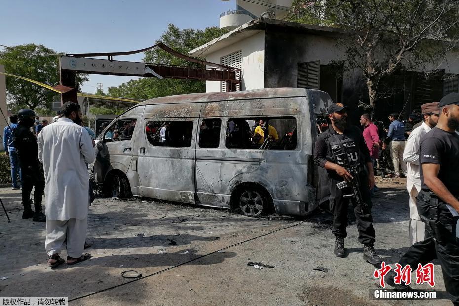 Paquist?o: explos?o em Universidade em Karachi deixa 4 mortos 