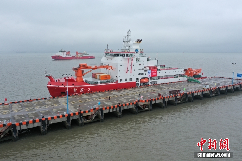 China conclui 38a expedi??o à Antártica