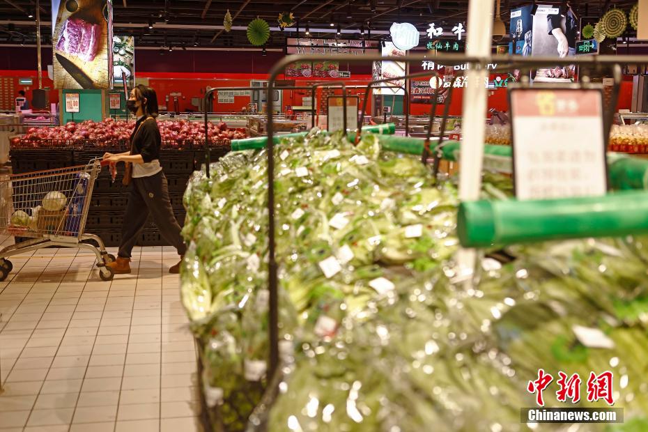 Shanghai: lojas e supermercados retomam opera??es gradualmente