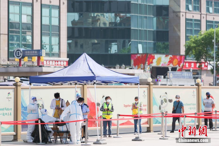 Beijing lan?a campanha de testes em massa contra a Covid-19